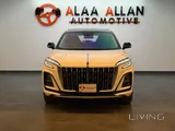 Hongqi HS3 45TD 2025 V4 2.0L